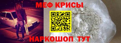 круглые Кинель