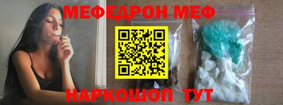 круглые Кинель