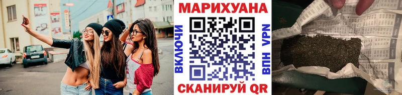 что такое   Ишим  мориарти какой сайт  Конопля SATIVA & INDICA 